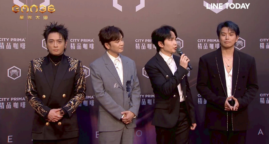 金曲36/Energy五缺ㄧ強勢登紅毯!時隔21年再度入圍 牛奶感性喊:對我們來說意義非凡